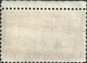 # E16 USED MOTORCYCLE DELIVERY