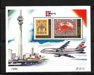 MONGOLIA Sc 2247 NH ISSUE OF 1996 - SOUVENIR SHEET - EXPO - STAMPS-ON-STAMPS