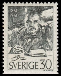 Sweden - Scott 552 - Mint-Never-Hinged - Toning