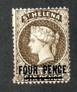 1894 St Helena Sc#38a MNG ( 1473 BCX2 )
