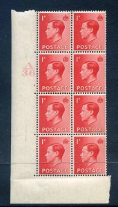 KEVIII 1d Scarlet A36 Cylinder 4 No Dot Block 8 Unmounted mint