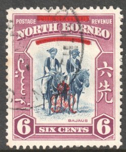 North Borneo Scott 227 - SG339, 1947 GviR Crown Colony 6c used