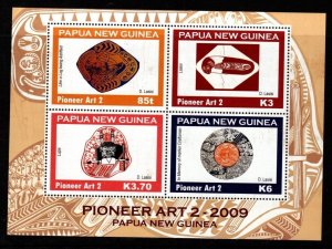 PAPUA NEW GUINEA SGMS1308 2009 PIONEER ART MNH
