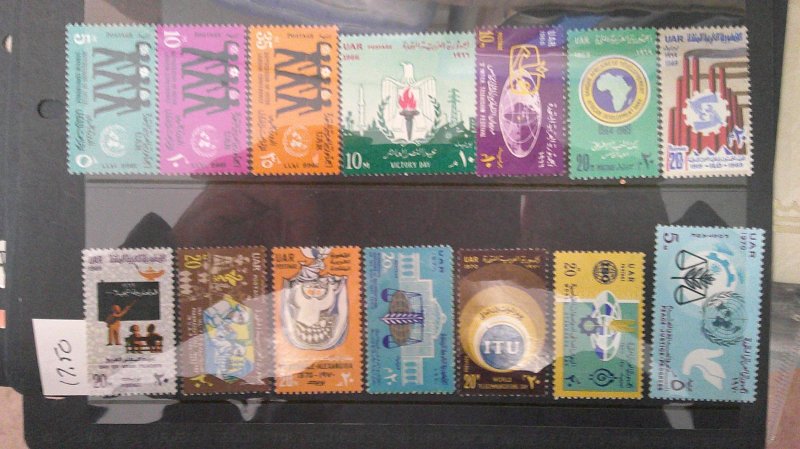 Egypt Mint Collection 1950's 1960's