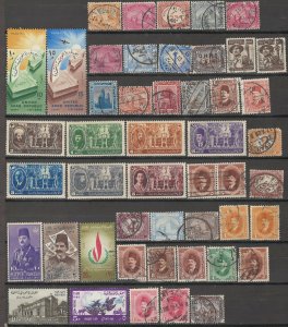 COLLECTION LOT # 4097 EGYPT 48 STAMPS 1884+ CLEARANCE