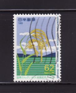 Japan 1996 Set U Irrigation and Drainage (B)