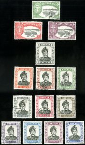 Brunei Stamps # 83-96 Used XF 