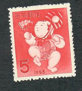 Japan #576 Mint Lightly Hinged single