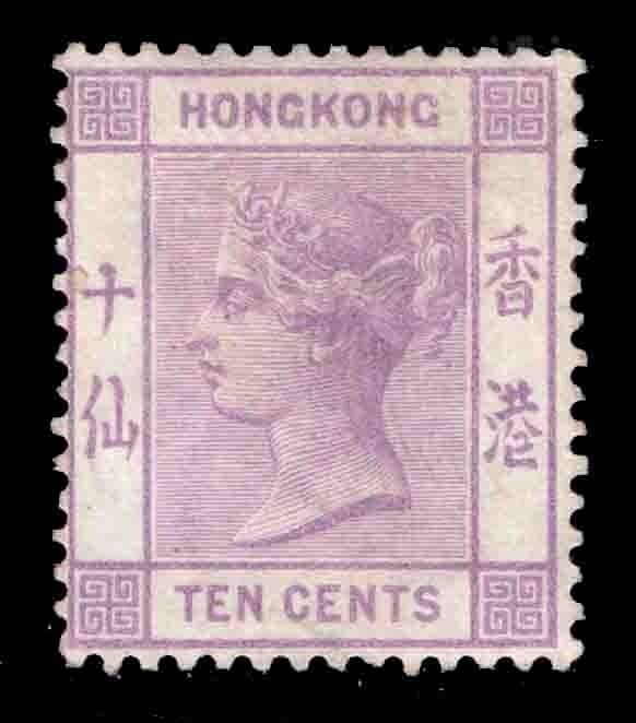 MOMEN: HONG KONG SG #30 1880 CROWN CC UNUSED £900 LOT #66572