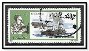 Rwanda #588 Marconi Used