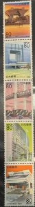 DP Stamps Japan, 1997, SC Z218-Z229, MNH, Full Set With Strip Of Five