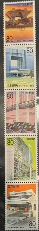 DP Stamps Japan, 1997, SC Z218-Z229, MNH, Full Set With Strip Of Five