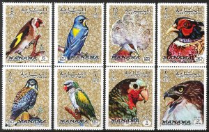 Manama / Ajman 1972 Birds 4 Pairs MNH