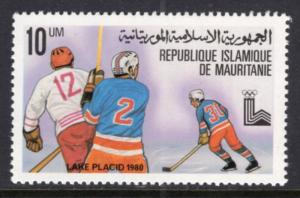 Mauritania 432 Hockey MNH VF