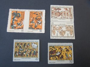 Vietnam 1972 Sc 653-6 set FU