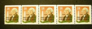 Scott 2149a, 18c Washington, PNC5, #33333, Low Gloss gum, MNH Coil Beauty