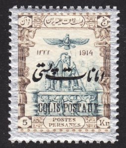 Iran Scott Q31 VF mint OG LH.  FREE...