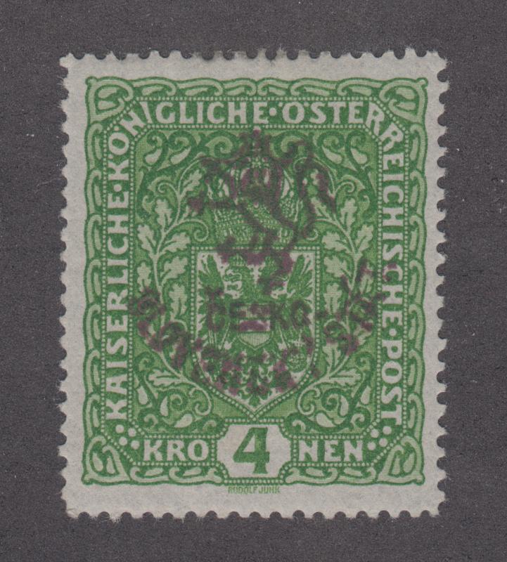 Austria, Czechoslovakia Netto 60 MLH. 1916-17 4h Hluboka w/ Provisional ovpt