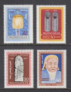 Mongolia Sc 304-307 MNH. 1962 Genghis Kahn, complete set, VF.