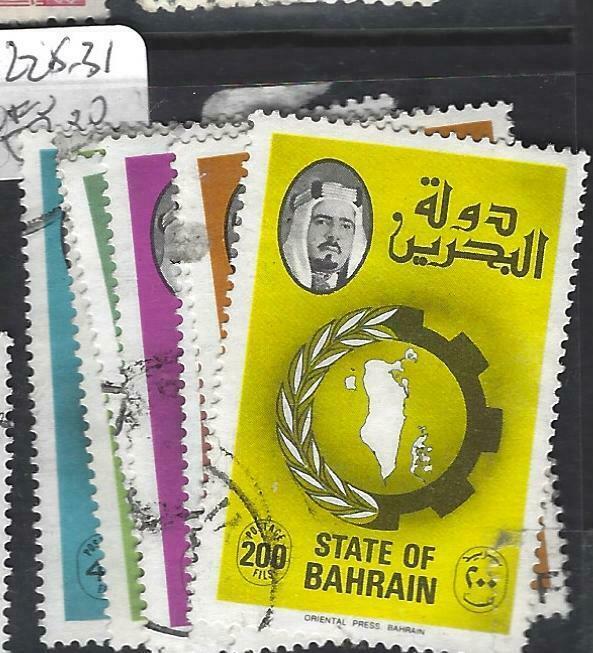 BAHRAIN  (PP2503B)  SG 228-31     VFU