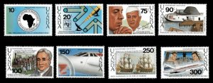 Uganda 1989 - ANNIVERSARIES & EVENTS - Set of 8 (Scott #727-34) - MNH