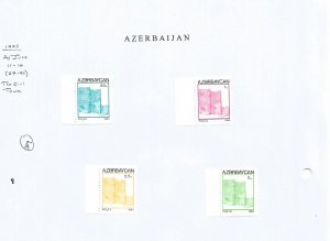 AZERBAIJAN - 1993 - The Girl Tower - Perf 4v Set - Mint Lightly Hinged