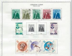 Lebanon '50//'60 issues. Mounted collection on album pages [M/U]