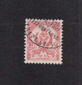 Libya Scott #158 Used