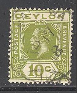 Ceylon 205 used SCV $ 2.00 (RS)