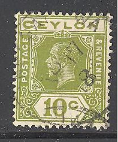 Ceylon 205 used SCV $ 2.00 (RS)