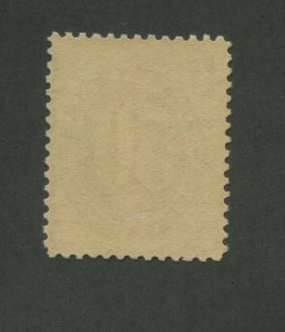 1891 United States Postage Due Stamp #J28 Mint Never Hinged Fine OG Certified