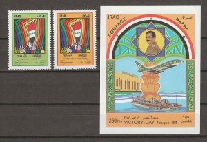 IRAQ 1989 SG 1884/1885 + MS 1886 MNH