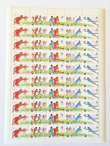 RUSSIA - USSR 1990 - Sheet MINT/NH, SPORT - Soccer World Cup, SC 5895 - 5899a