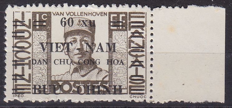 VIETNAM [1946] MiNr 0033 ( oG/no gum )