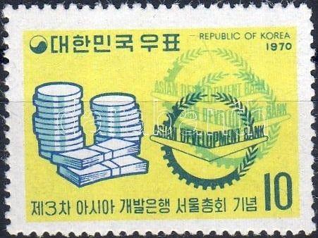 South Korea stamp Asian Bank of Development MNH 1970 Mi 709 WS15984