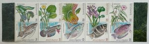 Malaysia 1999 Freshwater Life Strip of 5 vertical pairs SG#753ba MNH