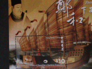 ​CHINA-HONG KONG- 600TH ANNIV: ZHENG HE'S MARITIME EXPEDITION-ATLANTIC -MNH