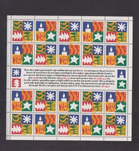 Netherlands  #872b  MNH 1994 sheet Christmas
