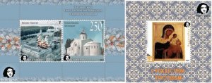 Russia 2021 Merry Christmas Valaam monastery Peterspost set of 2 blocks MNH