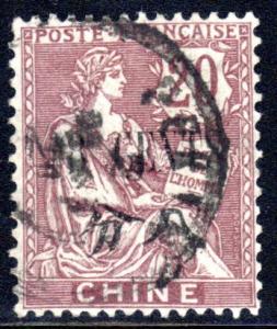 France Offices in China #68, Peking CDS 