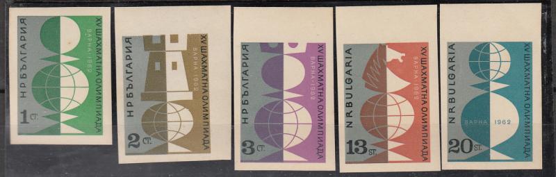  Bulgaria 1962 Sc 1225-7 Chess Olympics MNH Imperf