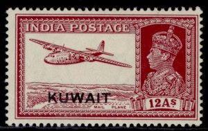 KUWAIT GVI SG46, 12a lake, M MINT. Cat £20.