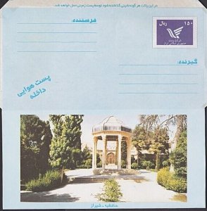 Teheran pictorial aerogramme unused.........................................K887