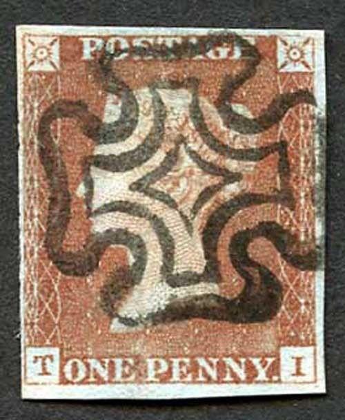 1841 Penny Red (TI) Plate 1c Very Fine Four Margins