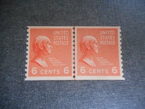 # 846 VFNH Line Pair