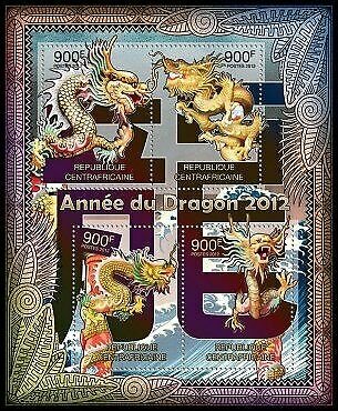 Central African Republic - Year of the Dragon - 4 Stamp Sheet 3H-269