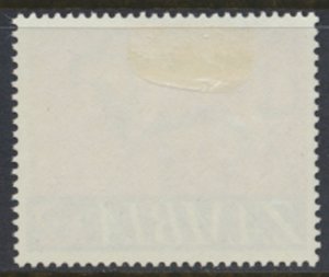 Zambia SG 140   Eland   SC# 50  MH   see detail and scans