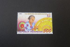 Indonesia 1999 Sc 1864 set MNH