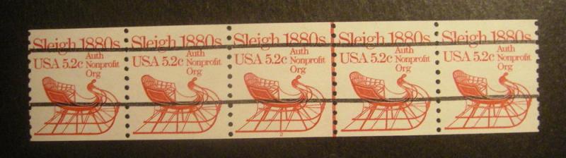 Scott 1900a, 5.2 cent Sleigh, PNC5, #2, MNH Beauty