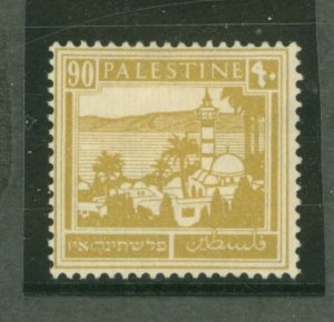 Palestine #79  Single